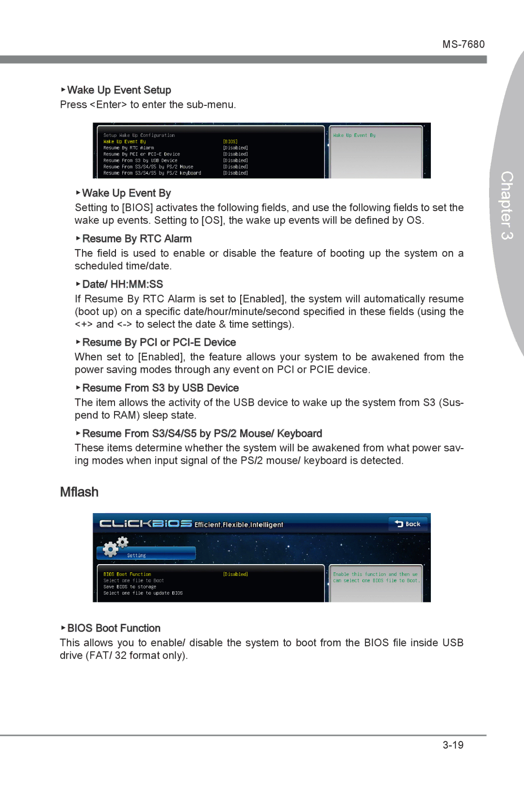 MSI H67MS-E33 (B3) manual Mflash 