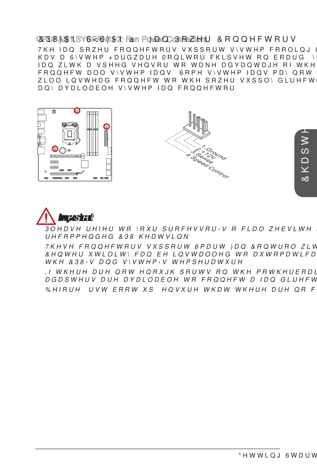 MSI H87M-G43 manual CPUFAN1,SYSFAN1~2 Fan Power Connectors 