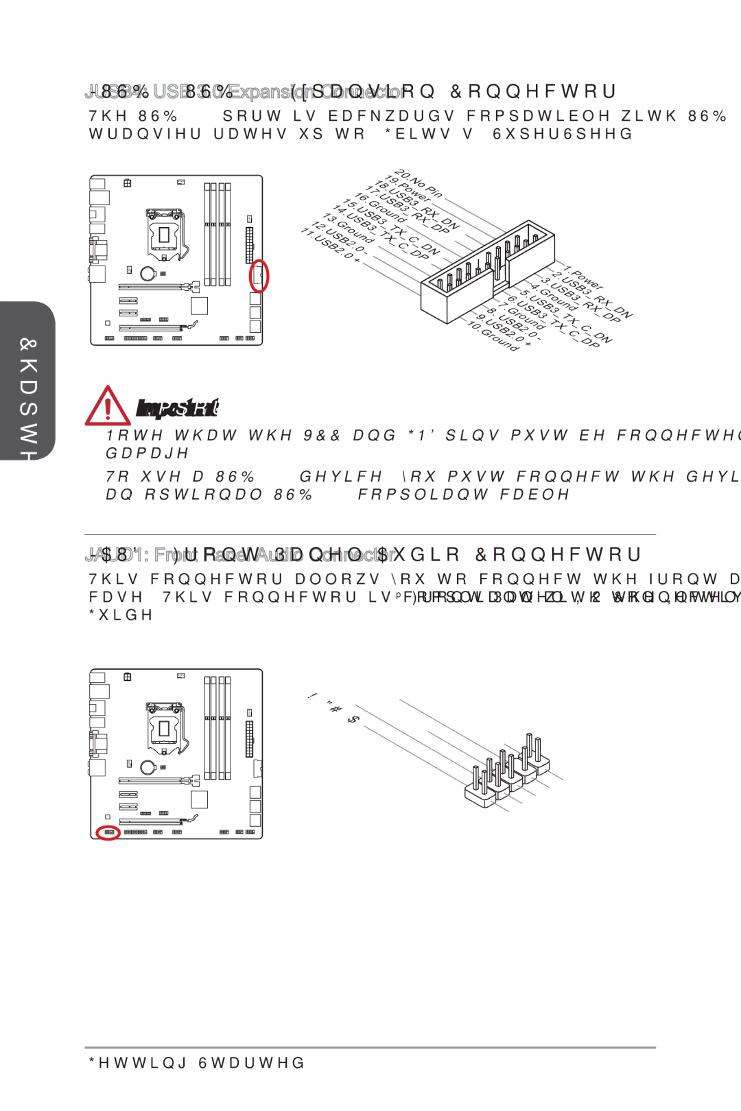 MSI H87M-G43 manual JUSB4 USB 3.0 Expansion Connector, JAUD1 Front Panel Audio Connector 