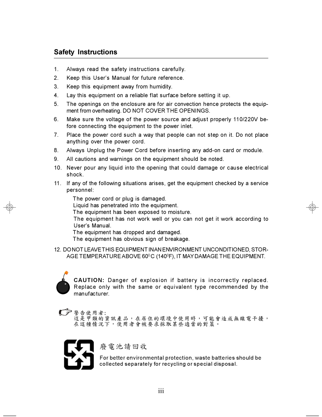 MSI MS-7255 manual Safety Instructions 