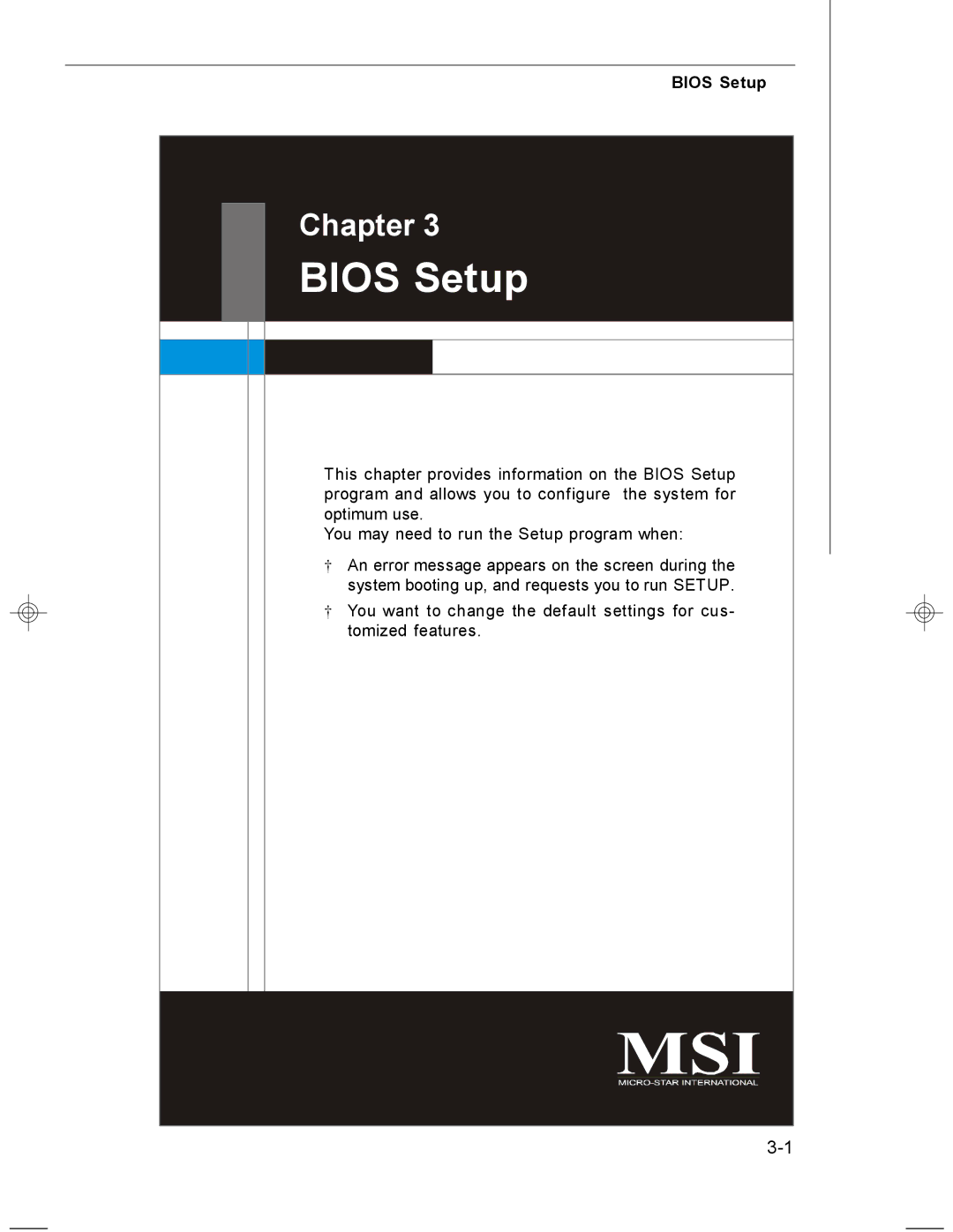 MSI MS-7255 manual Bios Setup 