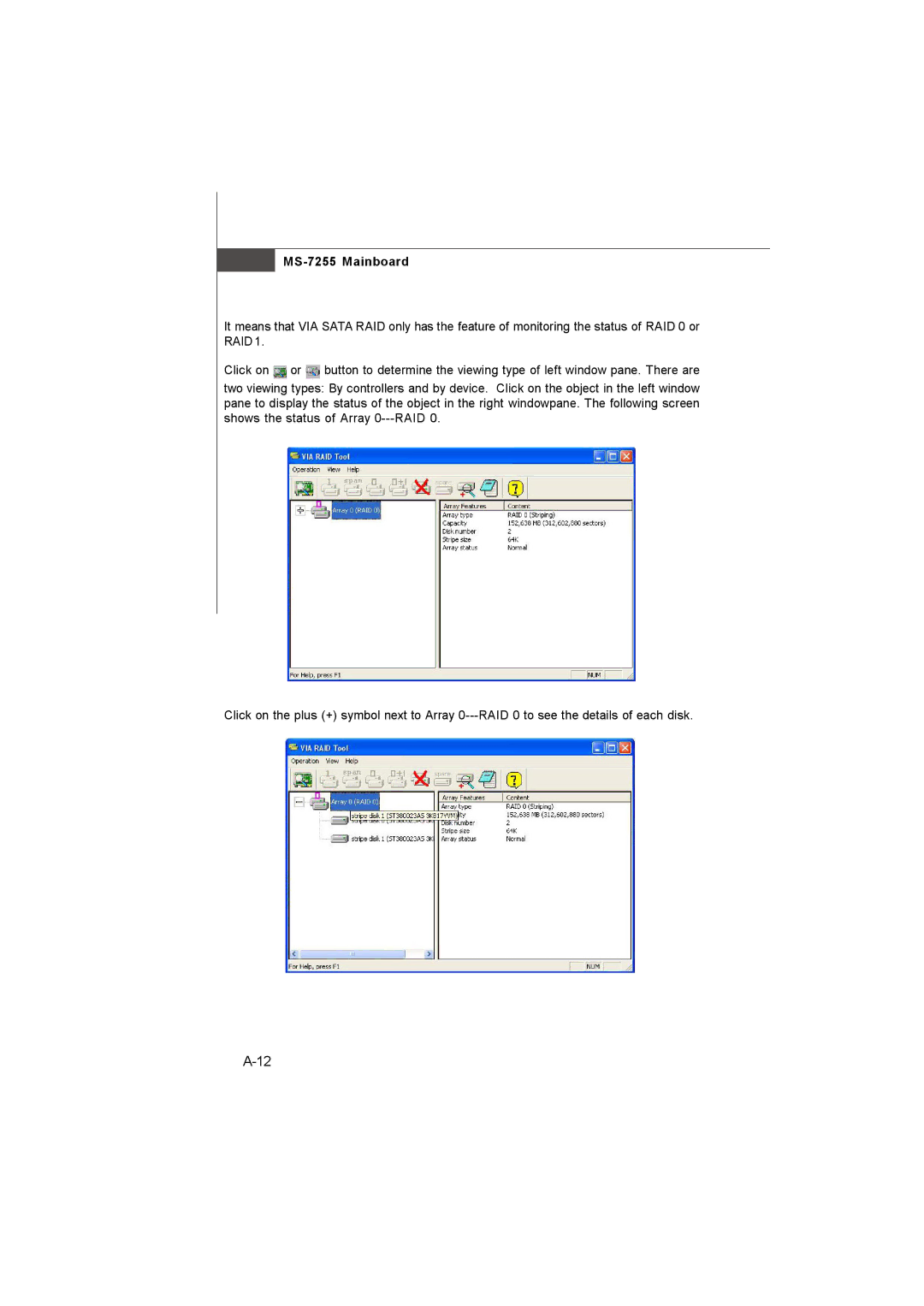 MSI manual MS-7255 Mainboard 