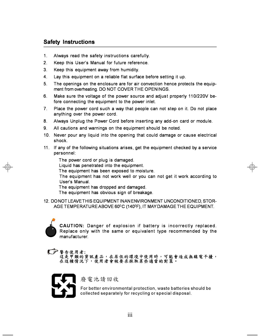 MSI MS-7255 manual Safety Instructions 