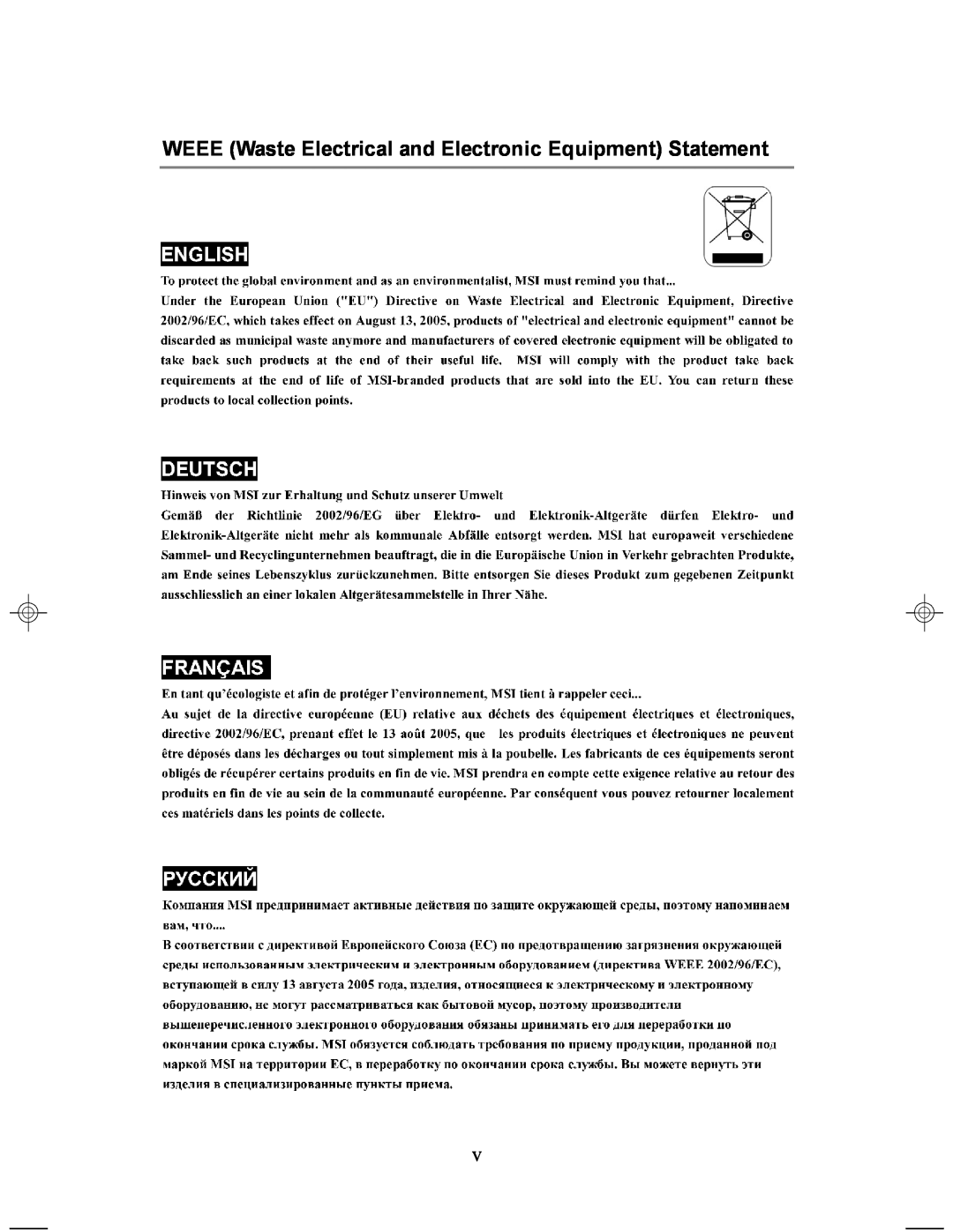MSI MS-7255 manual WEEE Waste Electrical and Electronic Equipment Statement 