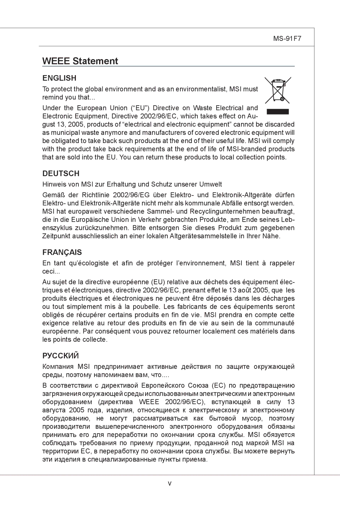 MSI MS-91F7 manual Weee Statement 