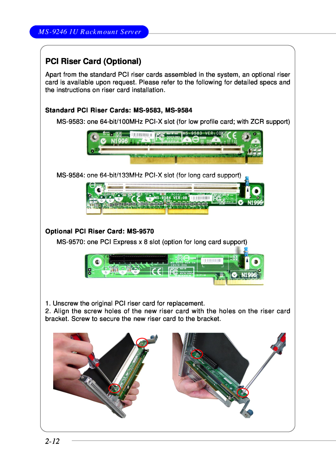 MSI manual 2-12, PCI Riser Card Optional, MS-9246 1U Rackmount Server, Standard PCI Riser Cards MS-9583, MS-9584 