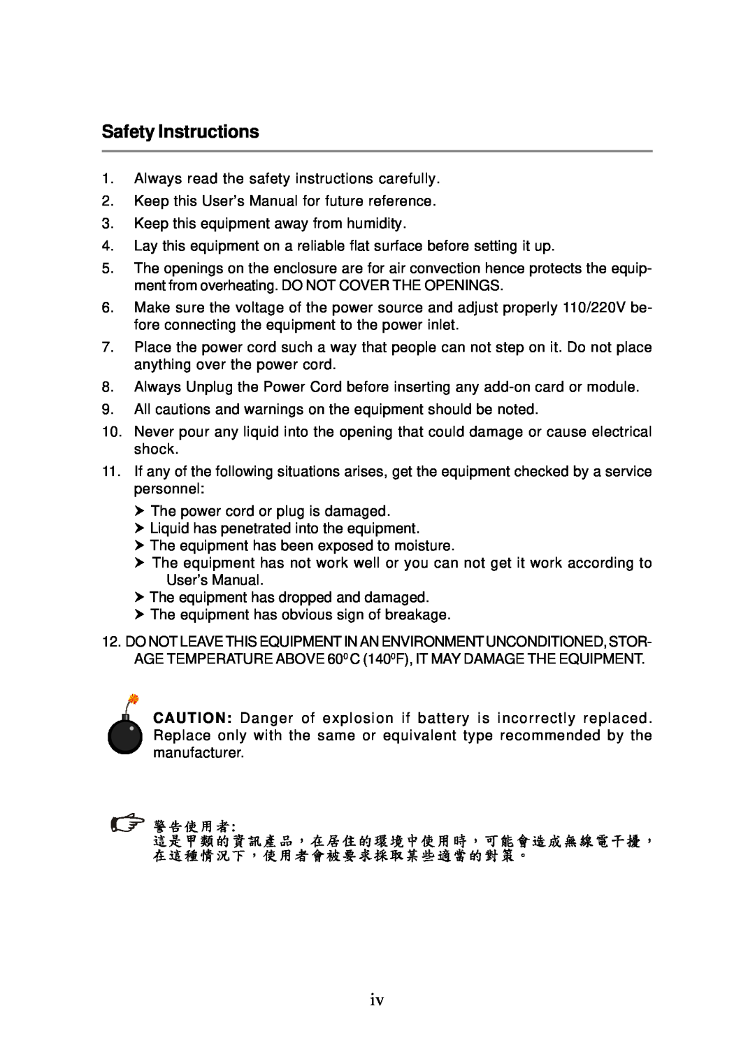 MSI MS-9246 manual Safety Instructions 