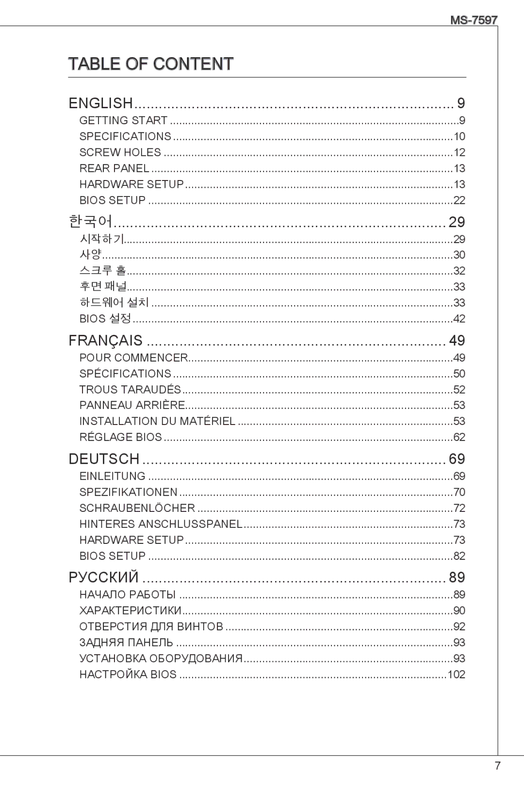 MSI NF725GM-P43 manual Table of Content, English 