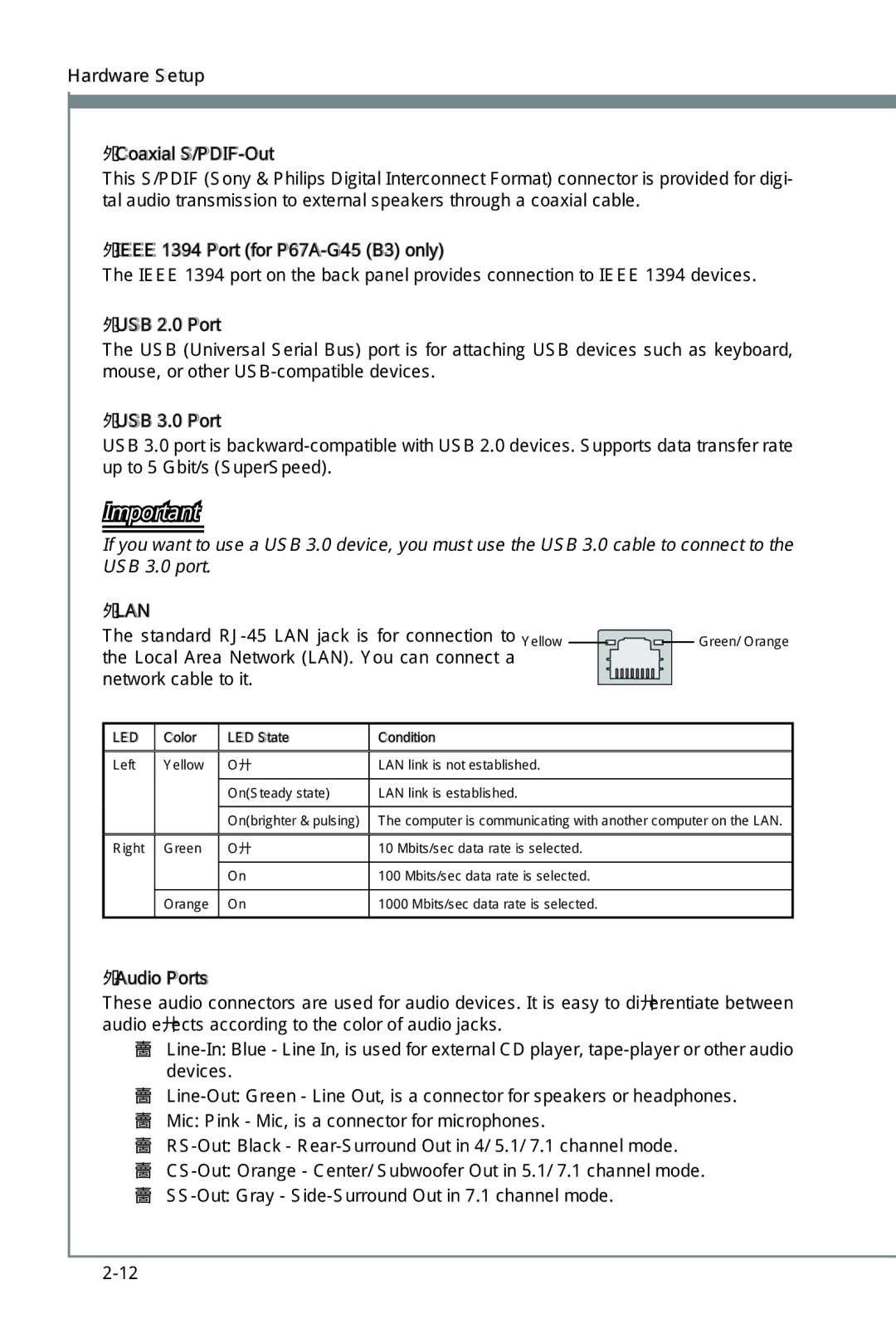 MSI P67A-G43 (B3) manual Lan 