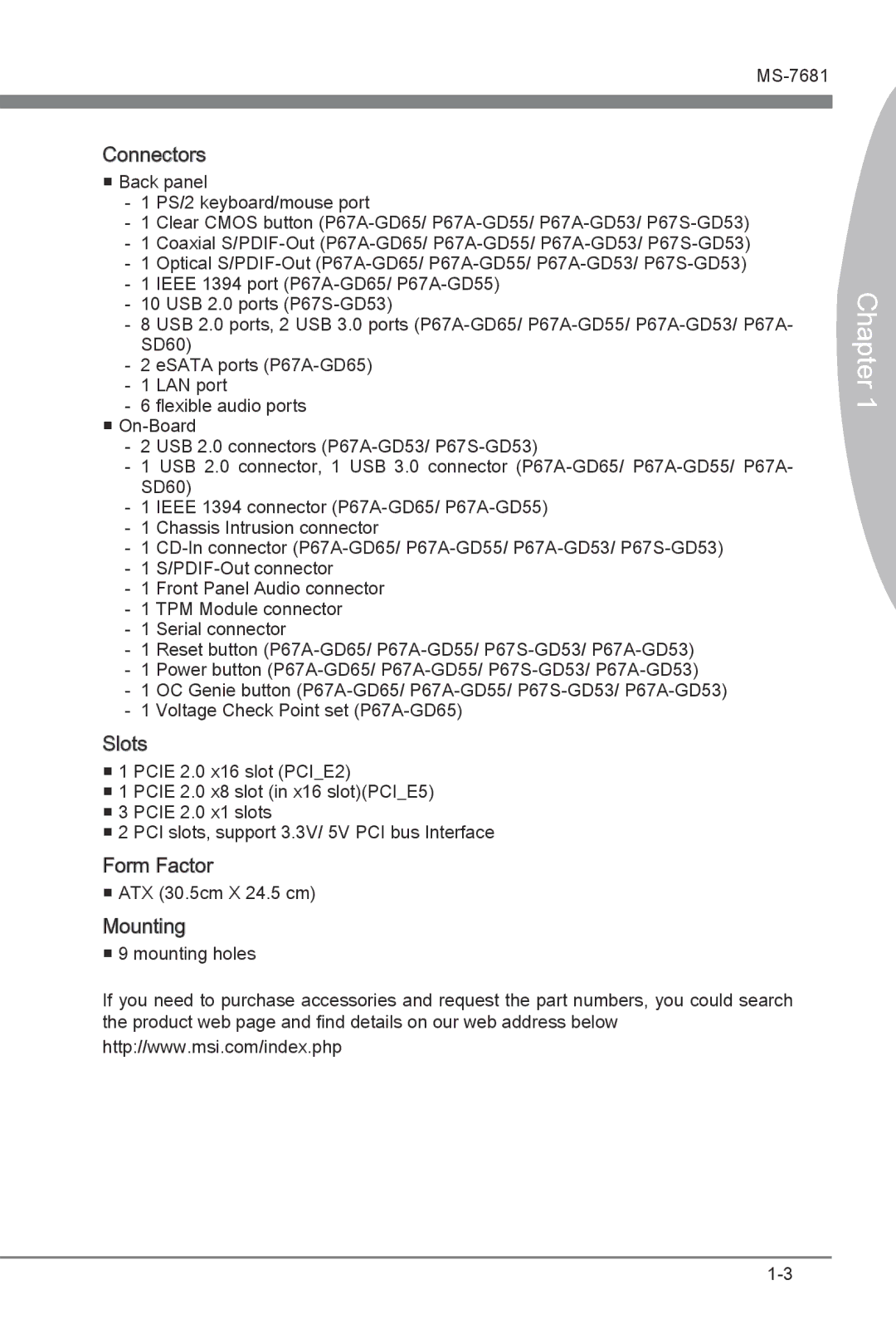 MSI P67A-GD55 (B3) manual Chapter 