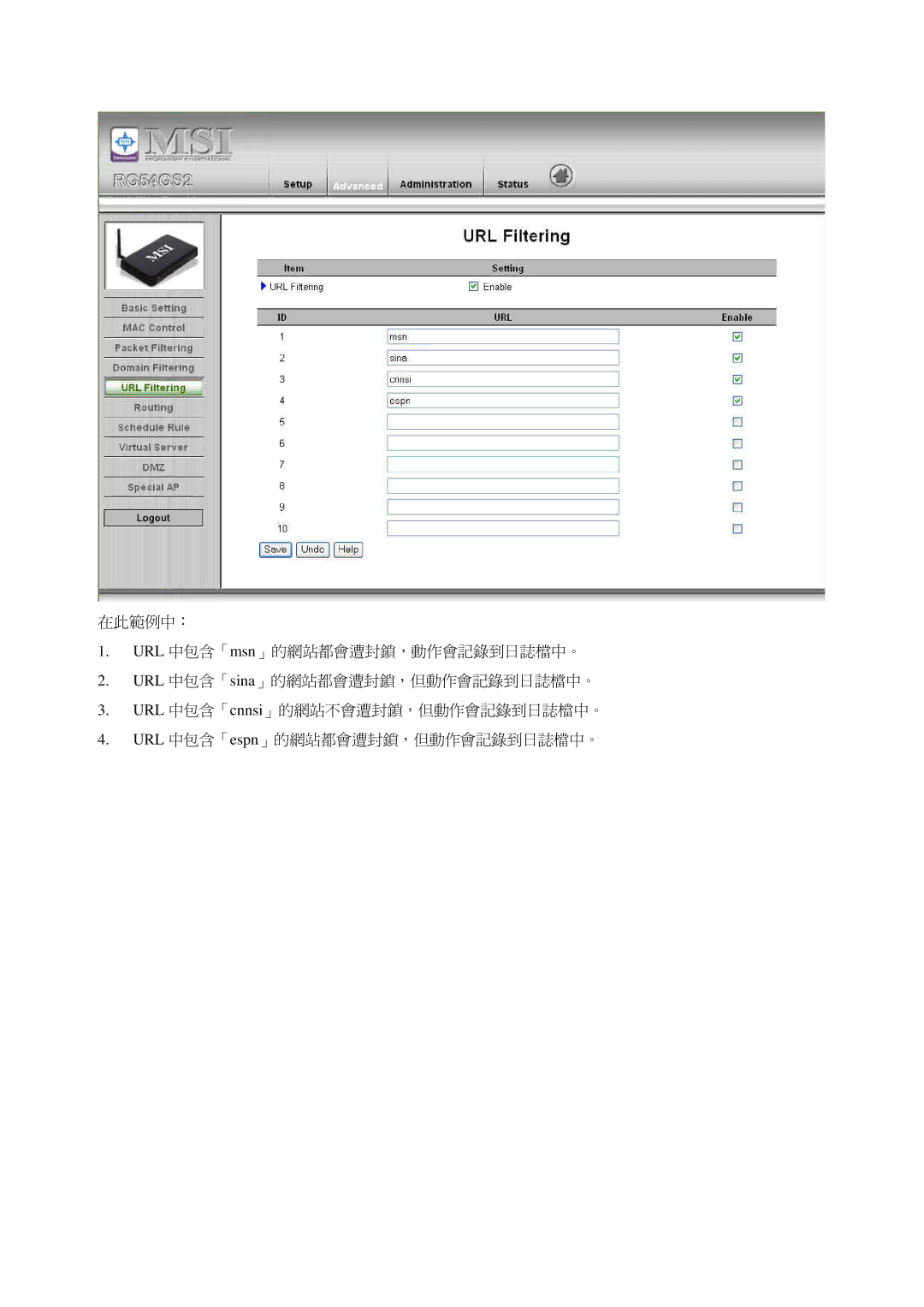 MSI RG54GS2 manual 