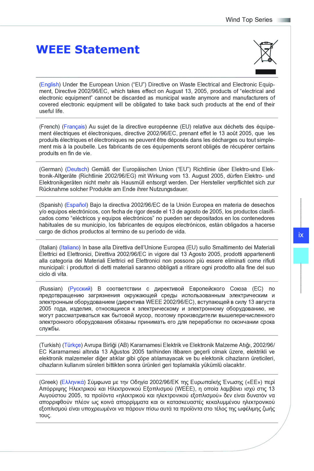MSI Wind-Top-AE1941 manual Weee Statement 