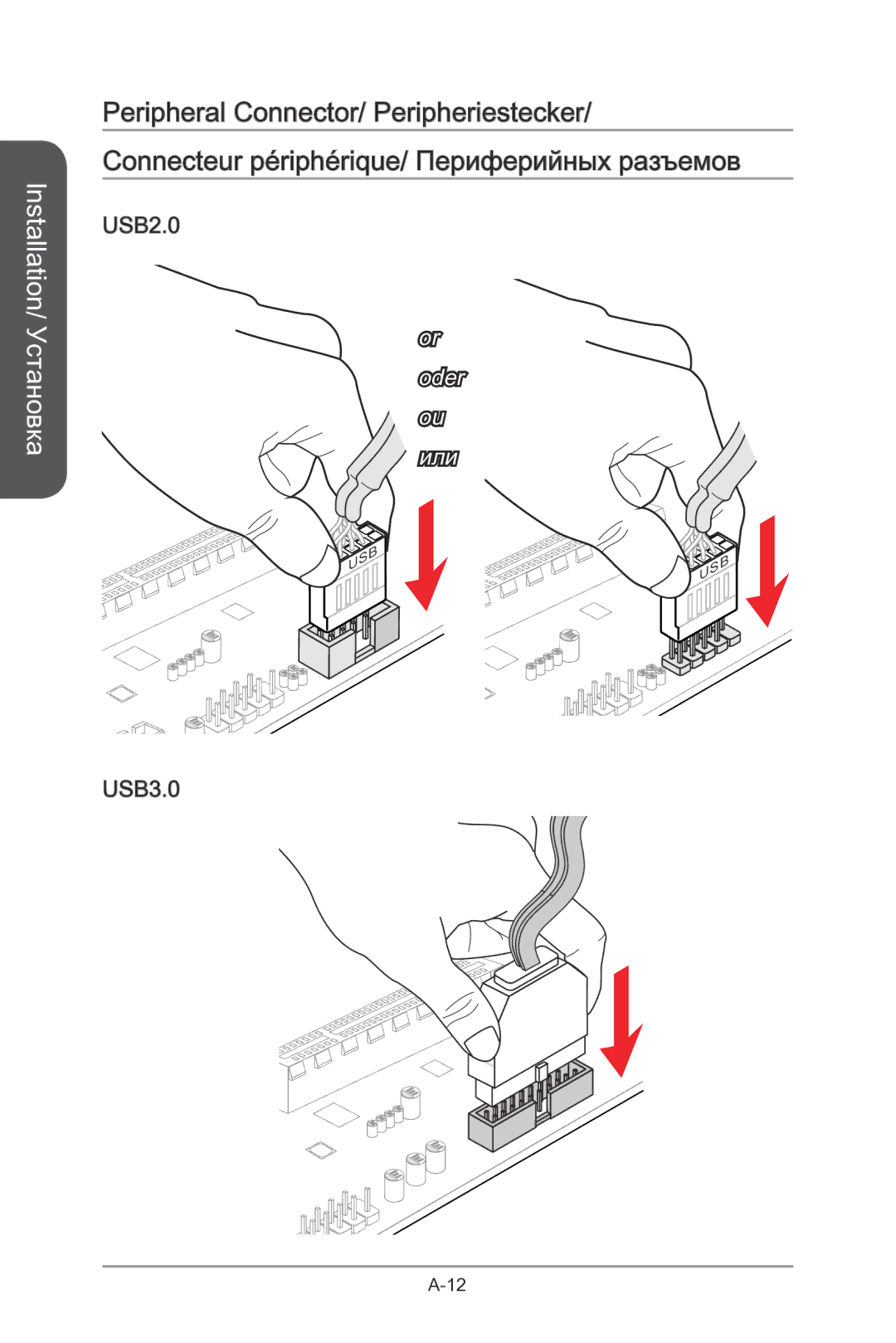 MSI Z87-MPOWER-SP manual USB2.0, USB3.0 