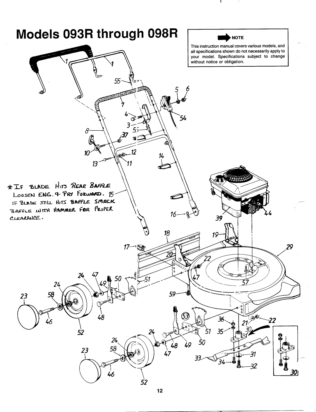 MTD 11-096R000, 11-093R000, 11-098R000, 11-094R000, 11-095R000 manual 