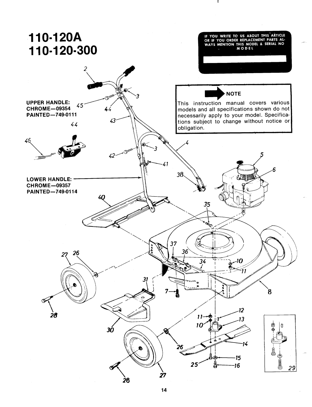MTD 110-120A, 110-120-300 manual 