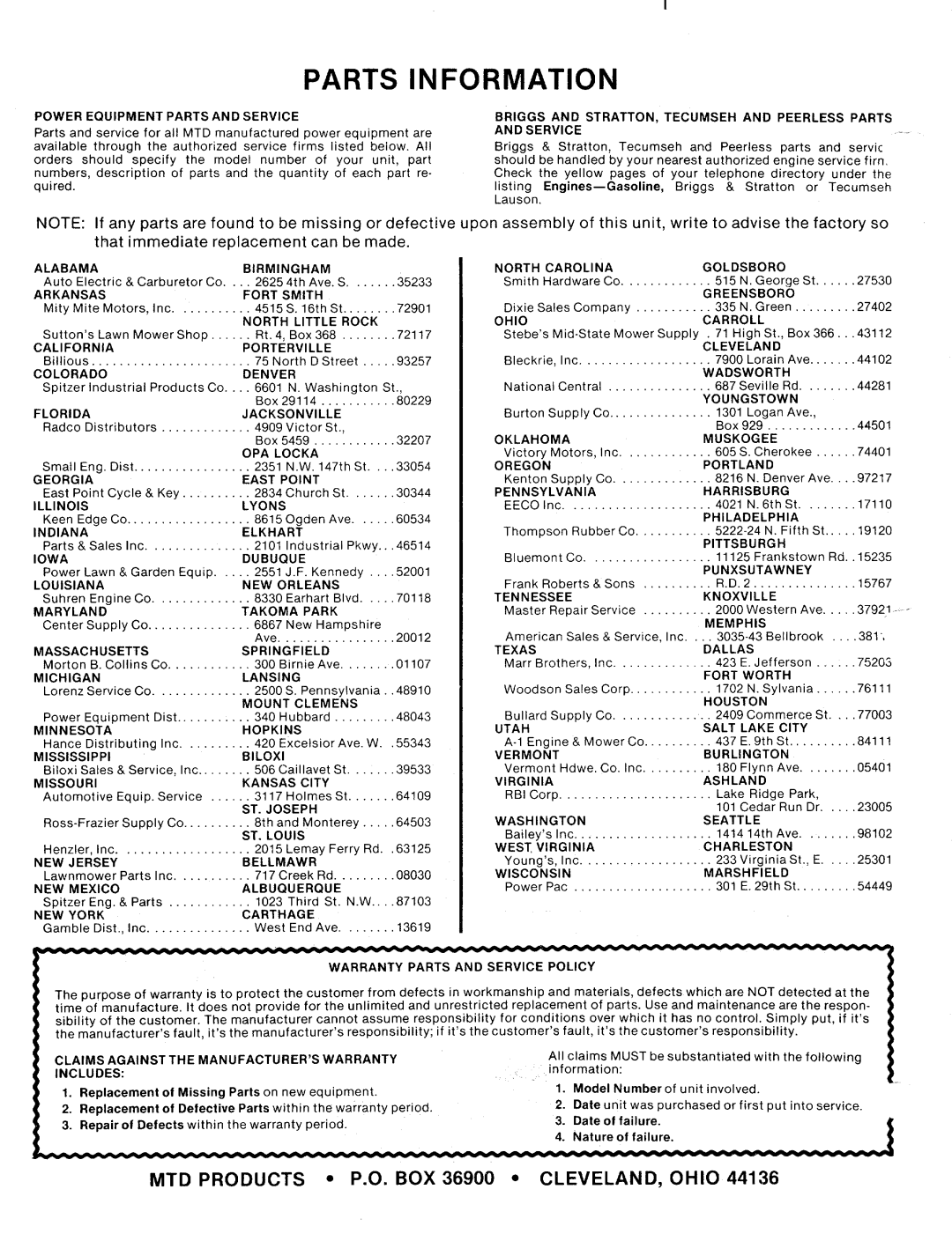 MTD 112-112-033, 112-120-120, 112-120A, 112-112A manual 