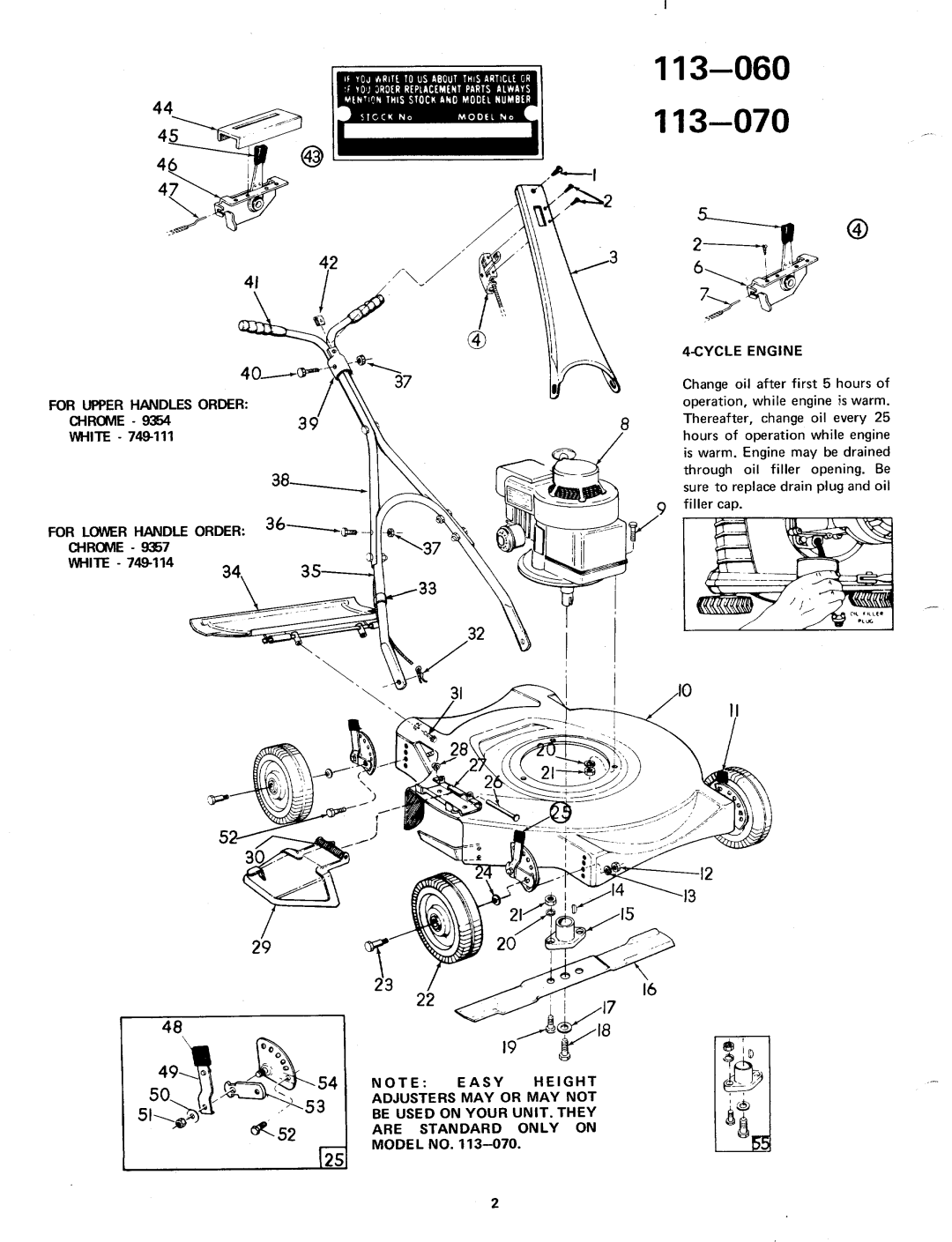 MTD 113-070, 113-060 manual 