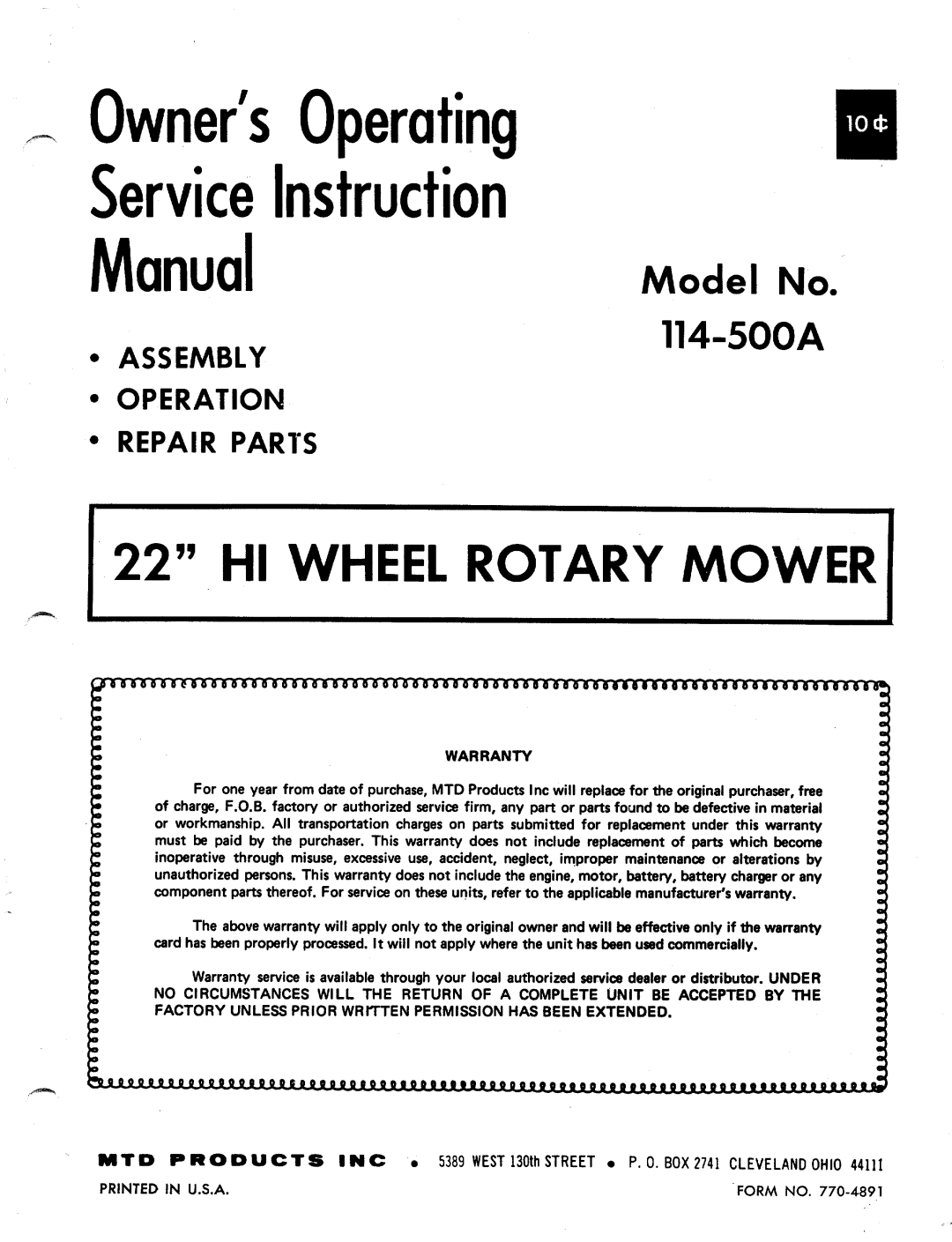 MTD 114-500A manual 