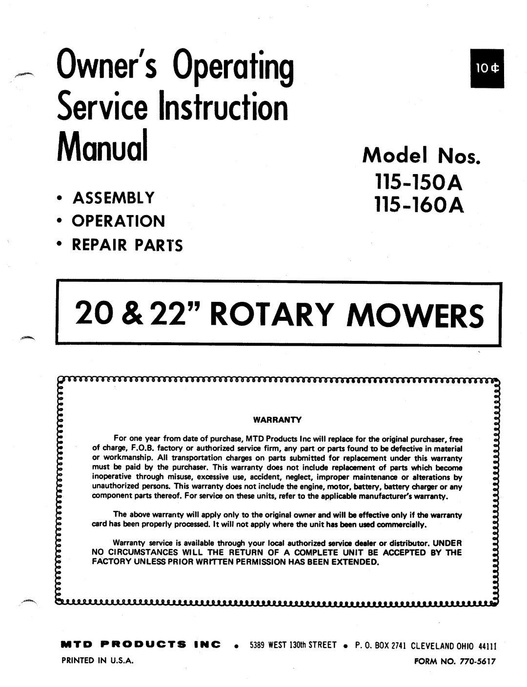 MTD 115-160A, 115-150A manual 