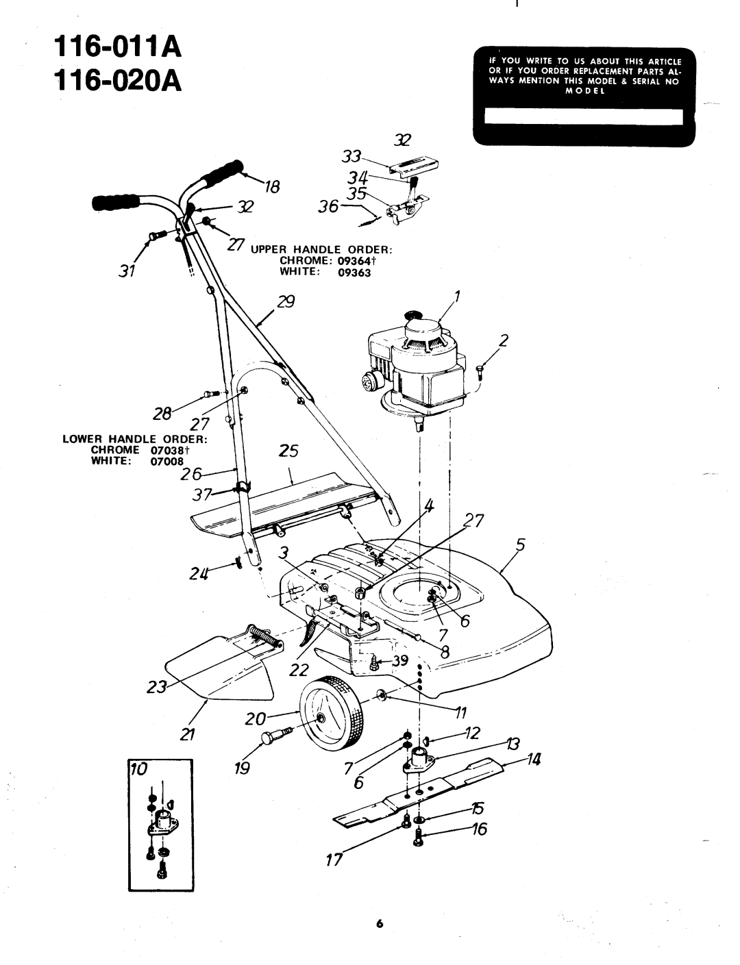 MTD 116-011A, 116-020A manual 