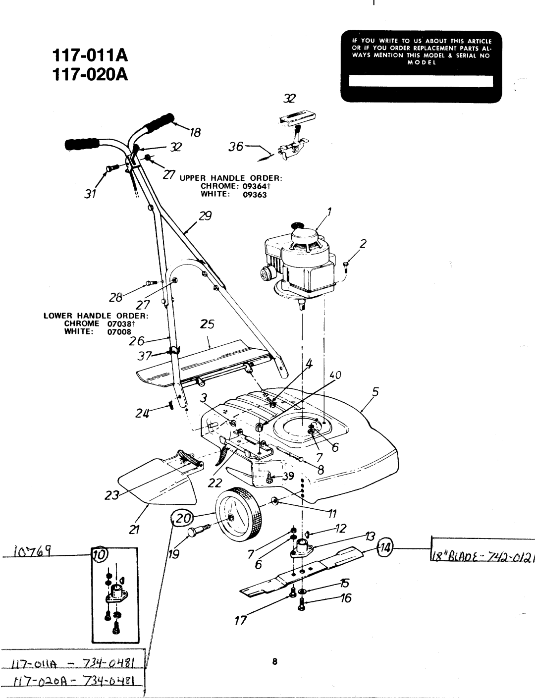 MTD 117-020A, 117-011A, 117-011-300, 117-020-300 manual 