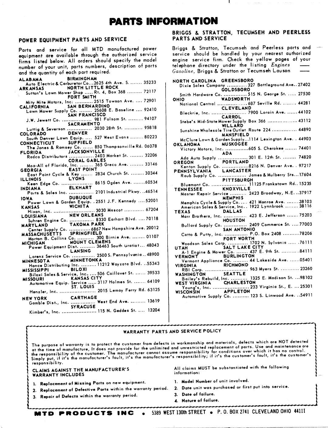 MTD 117-070-300, 117-070A, 117-060A, 117-060-300 manual 