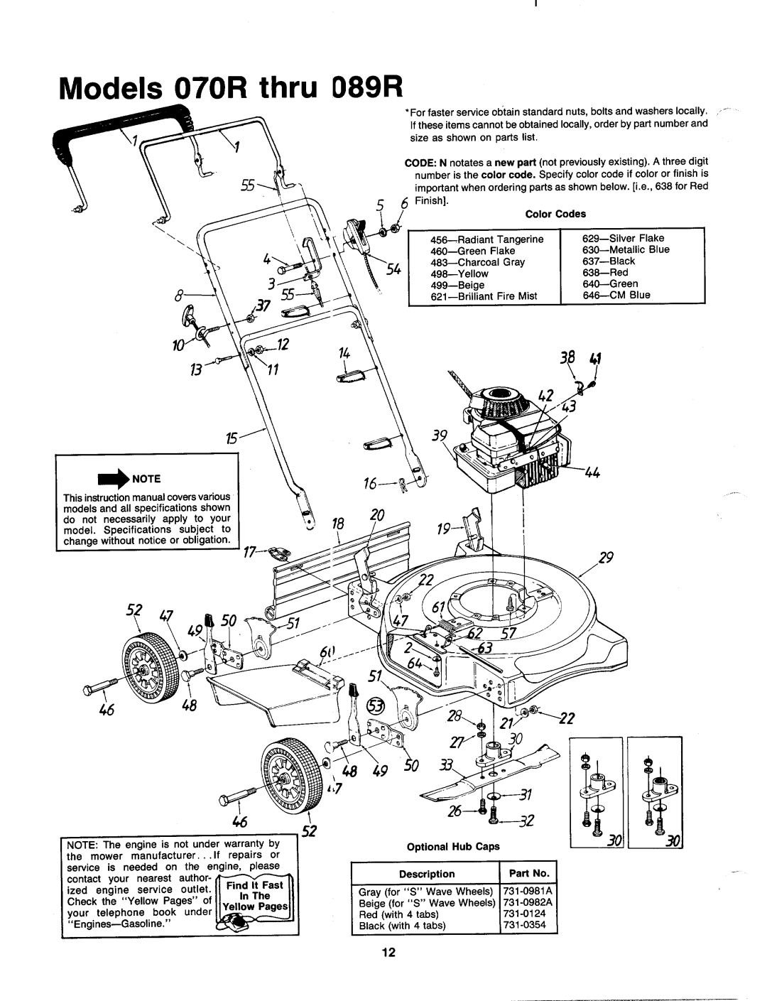 MTD 117-070R000 thru 111-078R000, 117-070R000 thru 111078R000, 111-080R000 THRU 111-089R000 manual 