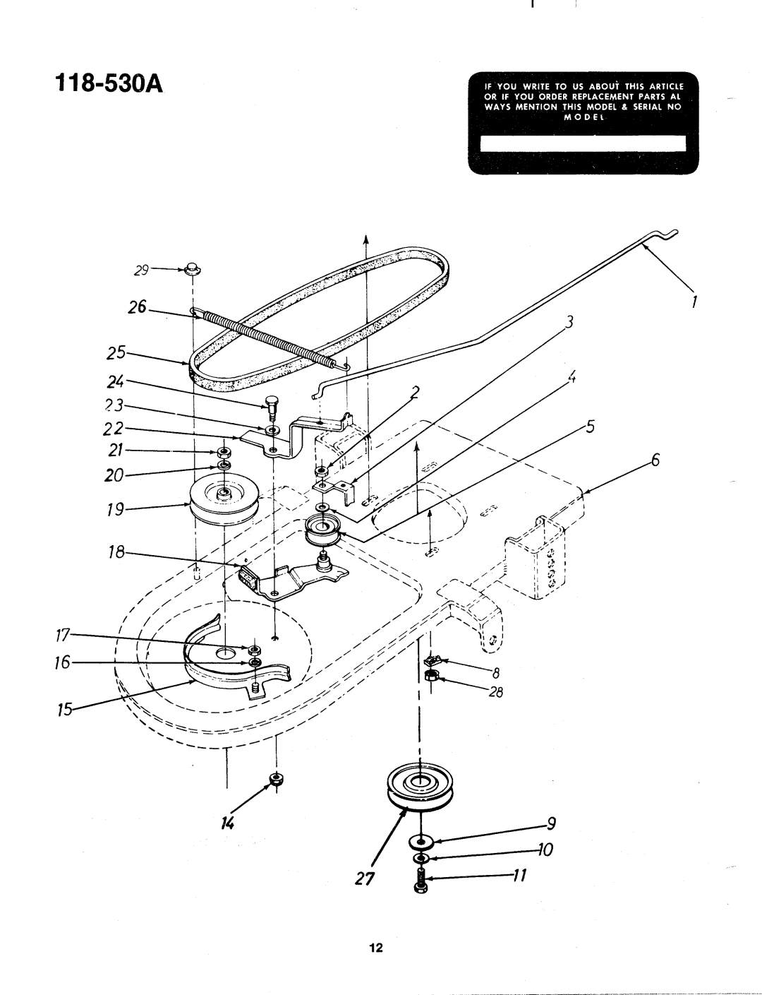 MTD 118-530A manual 