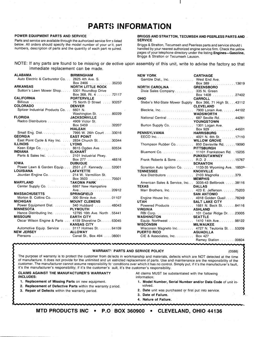 MTD 119-061R000, 119-062R000, 119-063R000, 119-053R000, 119-052R000, 119-051R000, 119-060R000, 119-050R000 manual 