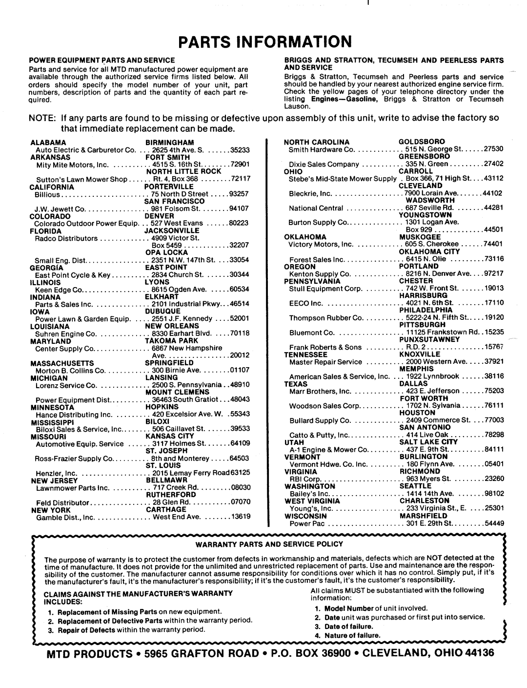 MTD 121-261-300, 121-260A manual 