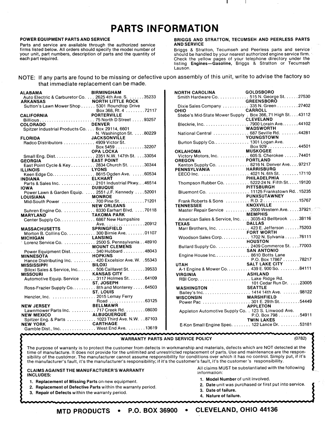 MTD 123-374A manual 