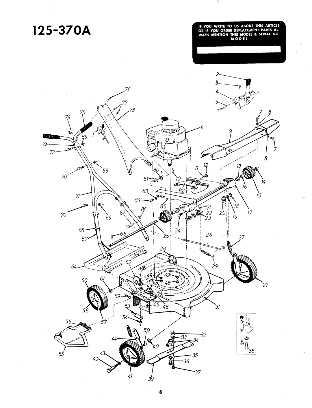 MTD 125-370A manual 