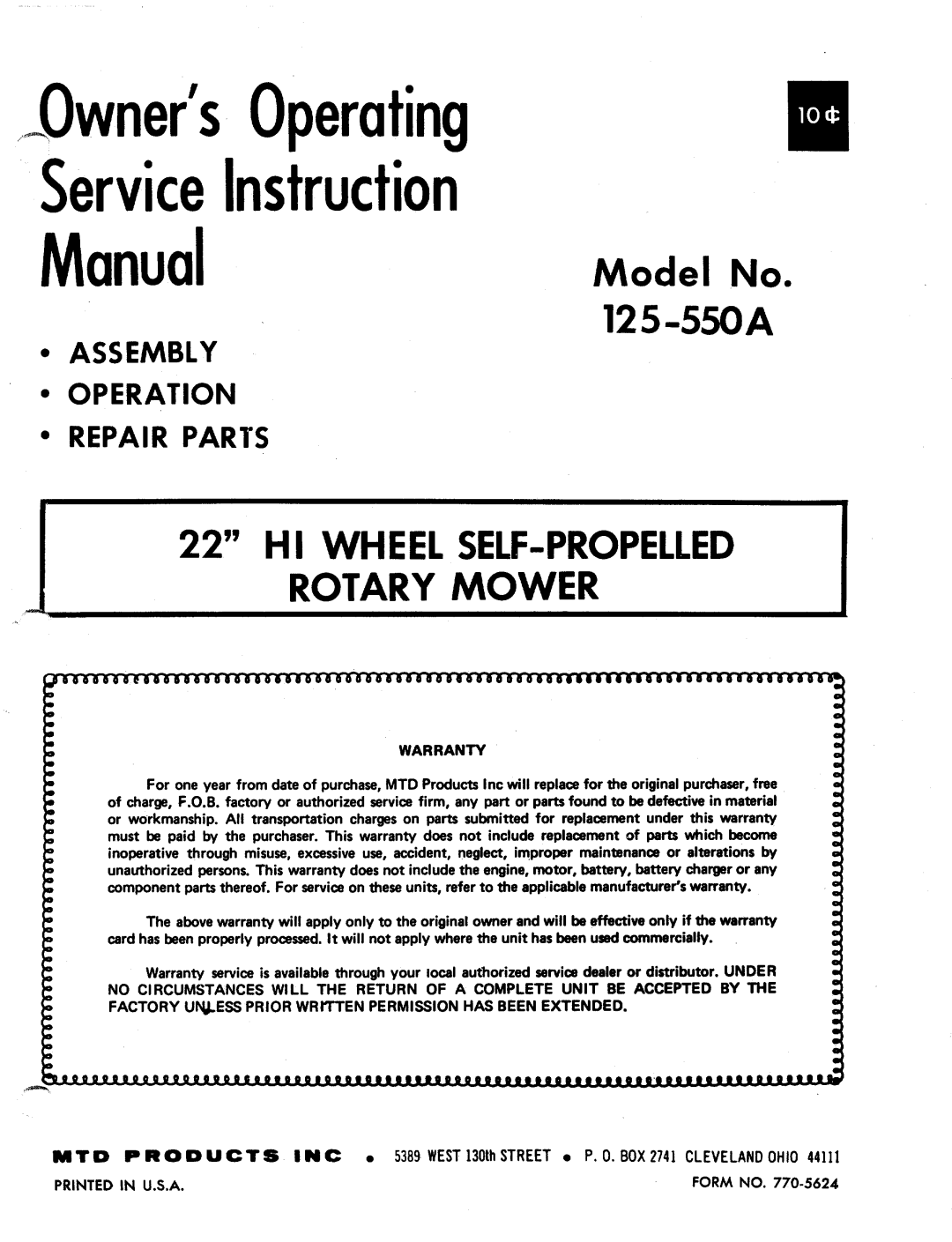 MTD 125-550A manual 