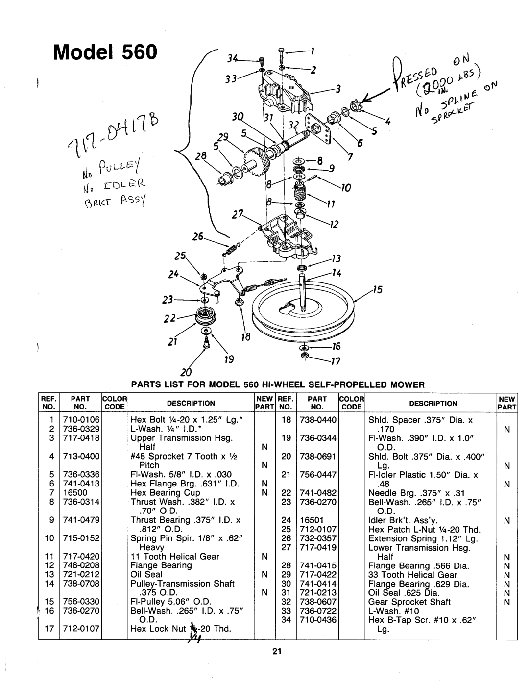 MTD 126-560-000, 12560C manual 