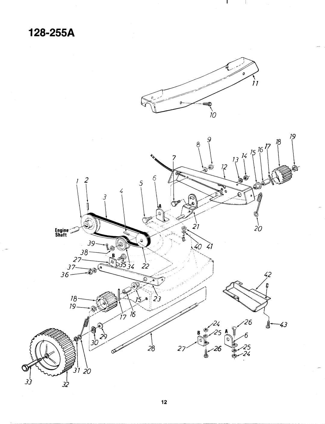 MTD 128-255A manual 