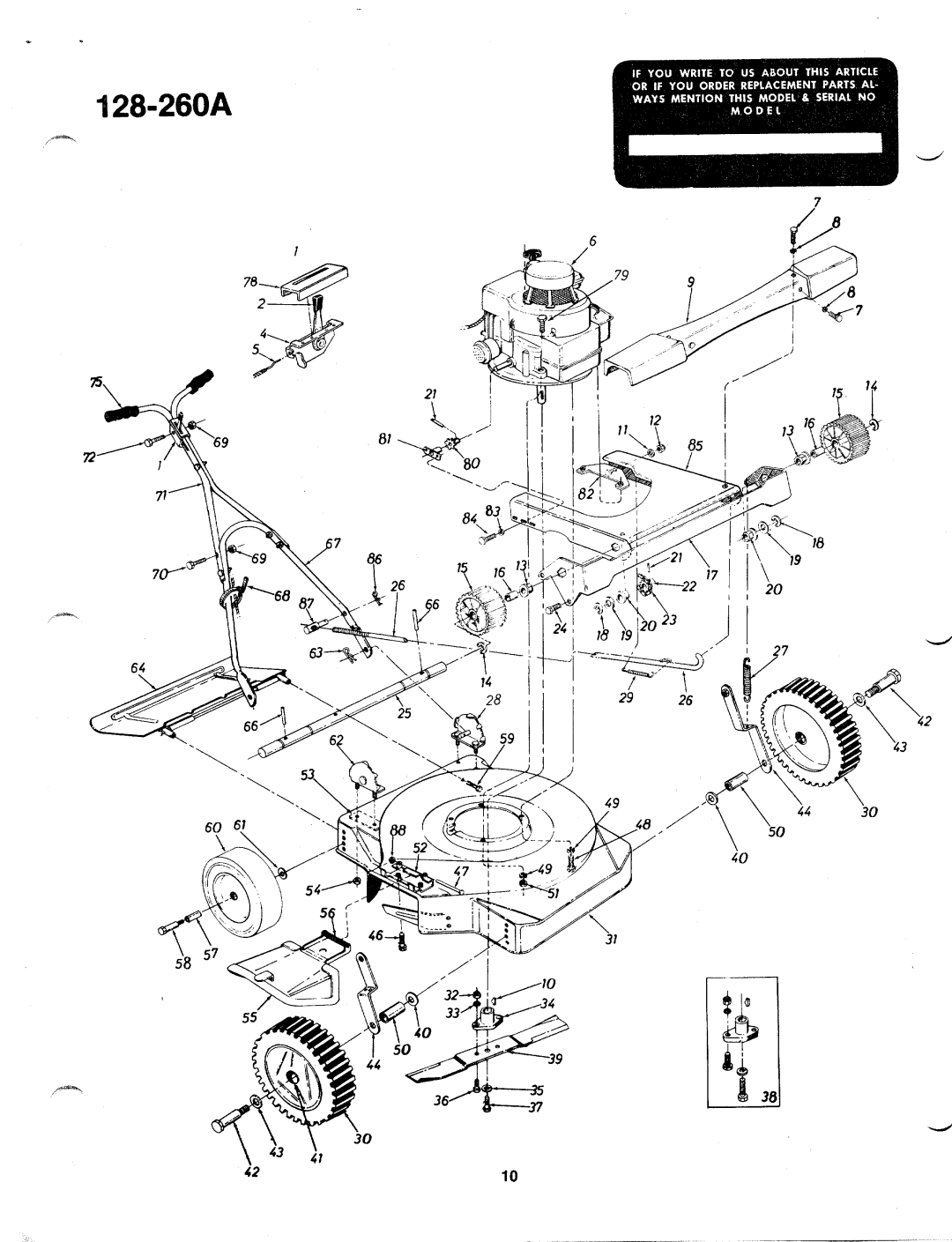 MTD 128-260A manual 