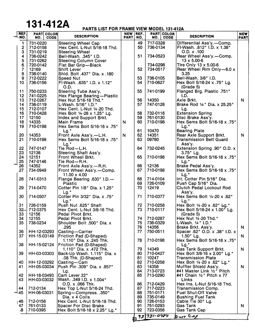 MTD 131-412A manual 