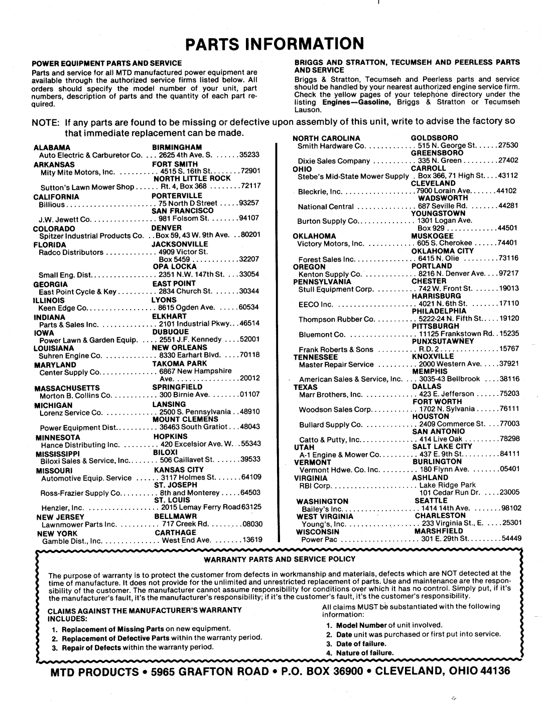 MTD 131-412A manual 