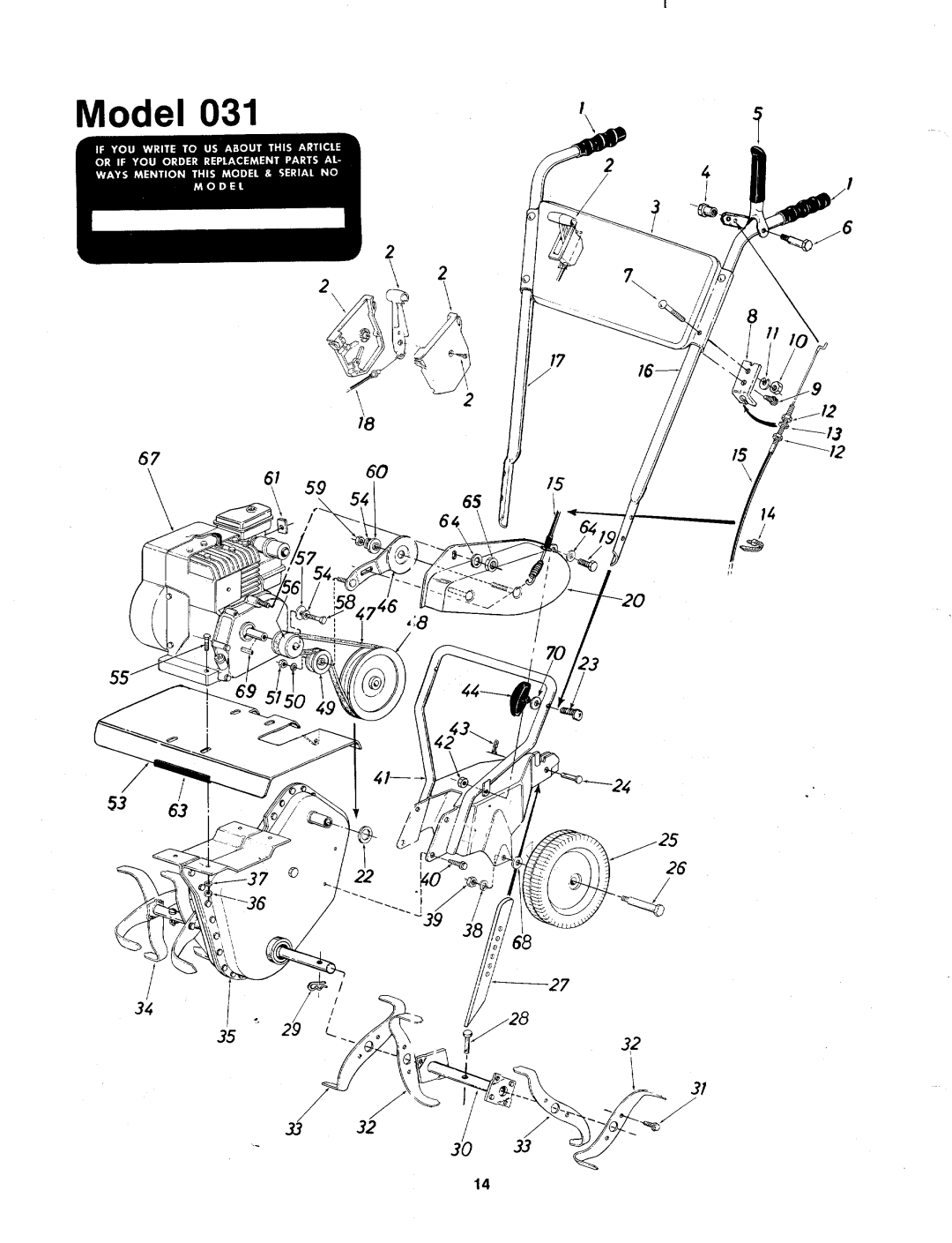 MTD 214-031-000 manual 