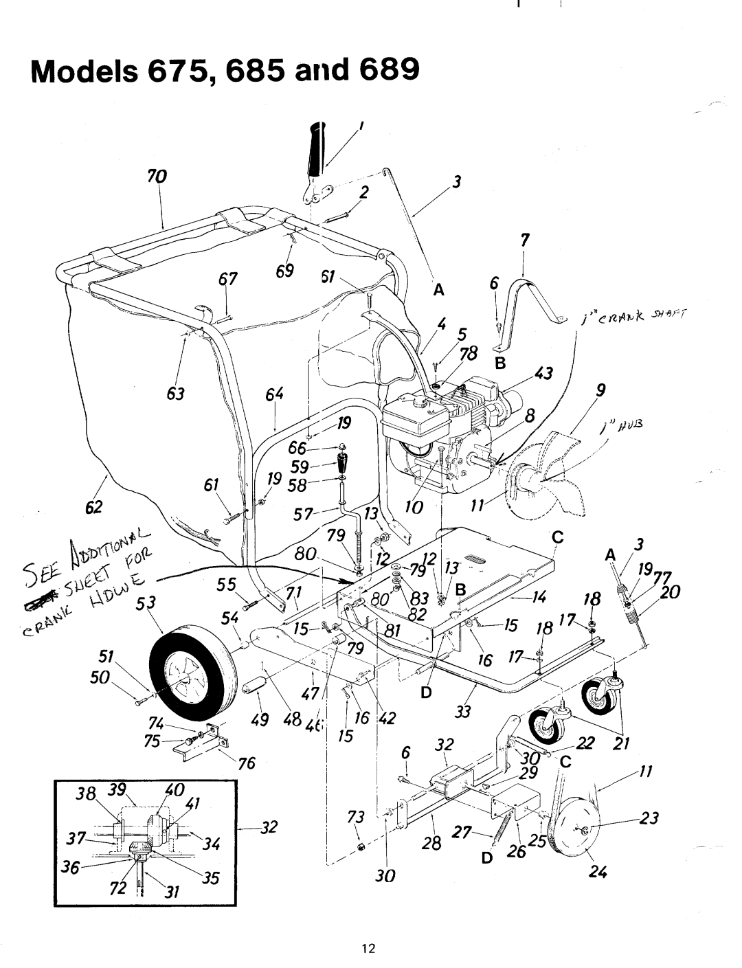 MTD 240677, 240687, 240-685-000, 240-689-000, 240-675-000 manual 