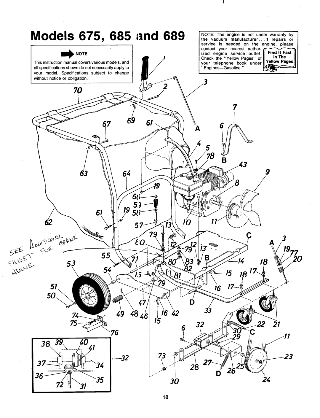 MTD 241-689-000, 241687, 241-675-000, 241677, 241-685-000 manual 