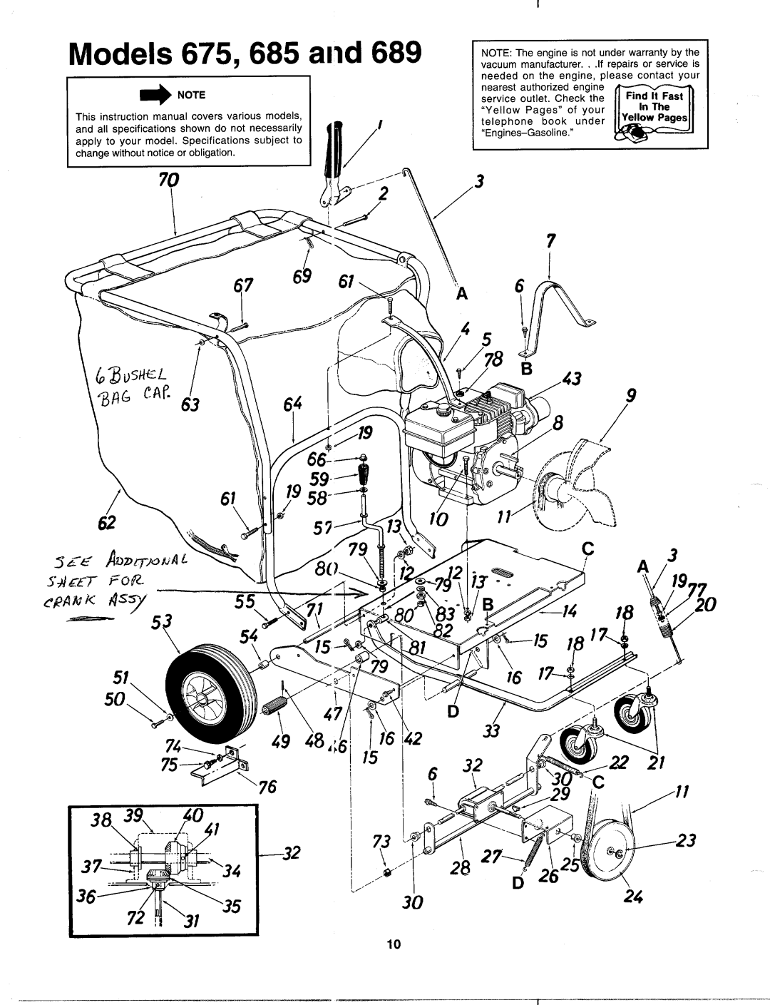 MTD 242-689-000, 242687, 242-675-000, 242-685-000, 242677 manual 