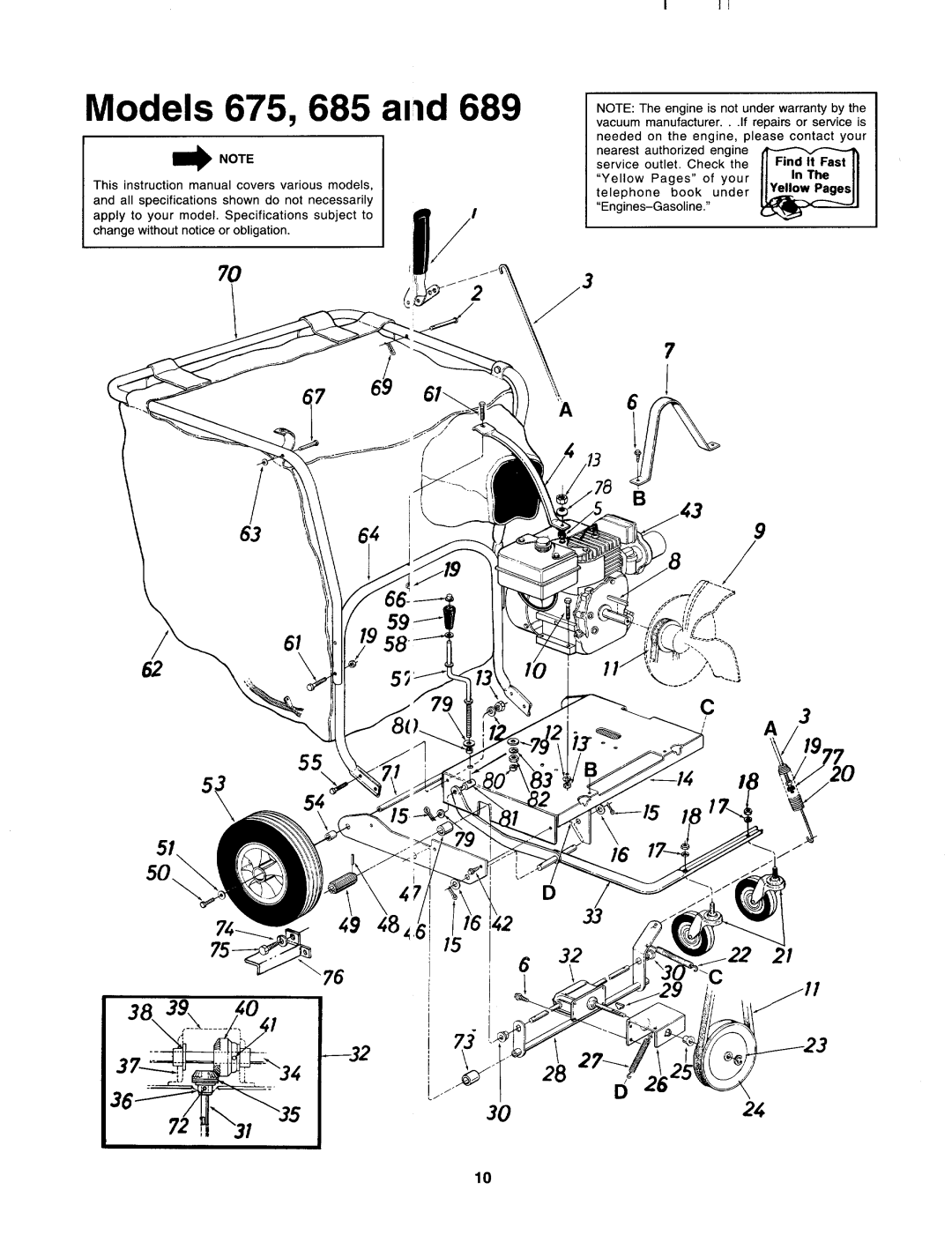 MTD 243-675-000, 243687, 243-689-000, 243677, 243-685-000 manual 