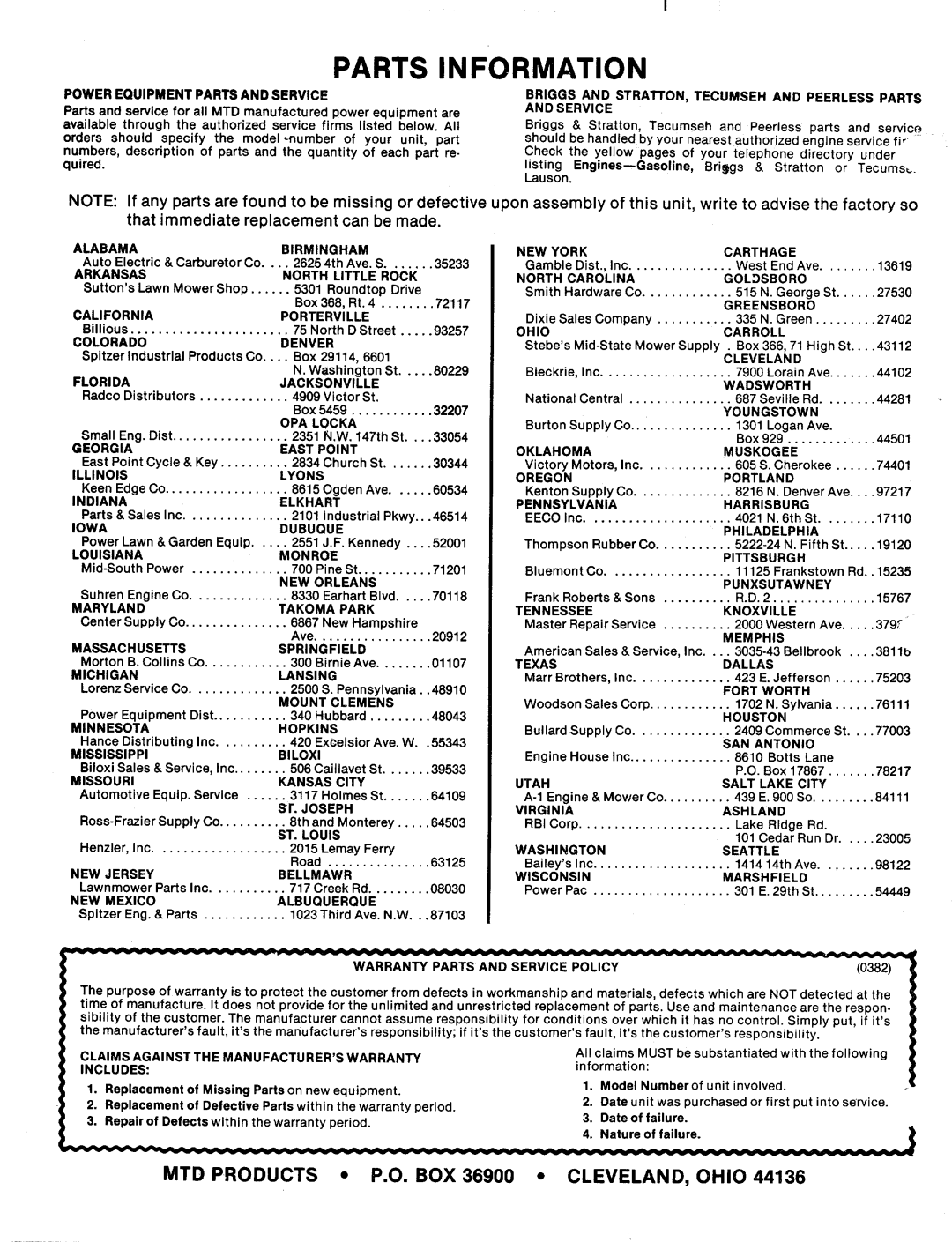 MTD 243-685A, 243-689A, 24677U, 24687U, 243-675A manual 