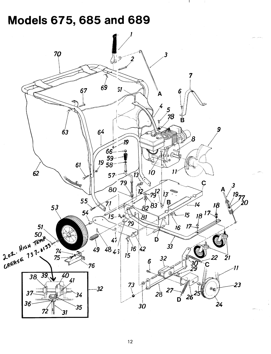 MTD 24677C, 246-675-000, 24687C, 246-685-000, 246-689-000 manual 