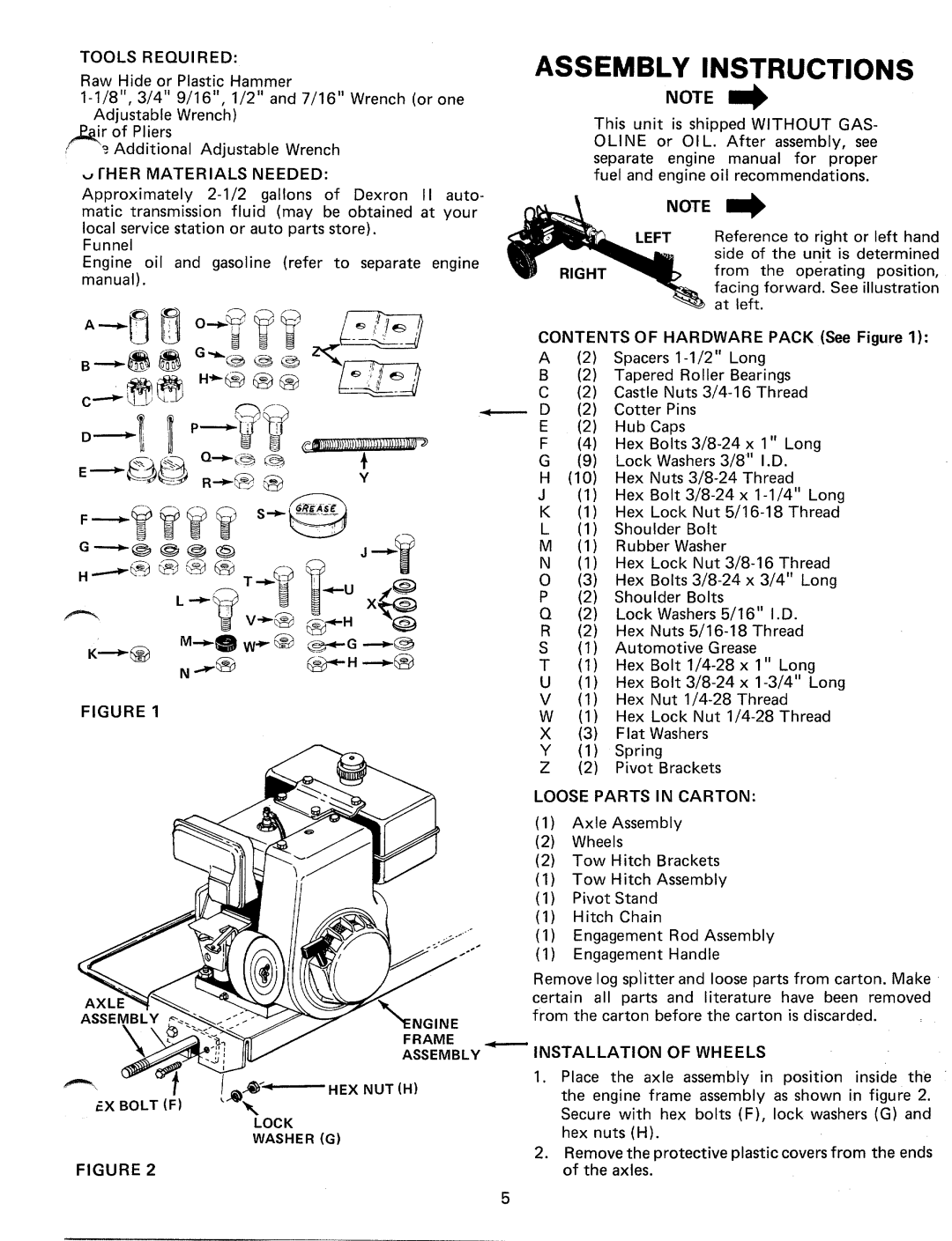 MTD 248-642-000, 24645-8, 248-645-000, 24642-8 manual 