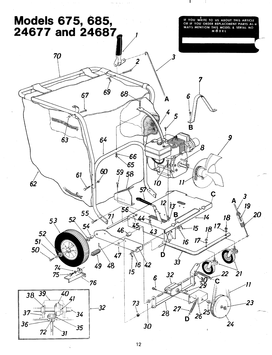 MTD 24687A, 24677A, 242-685A, 242-675A manual 