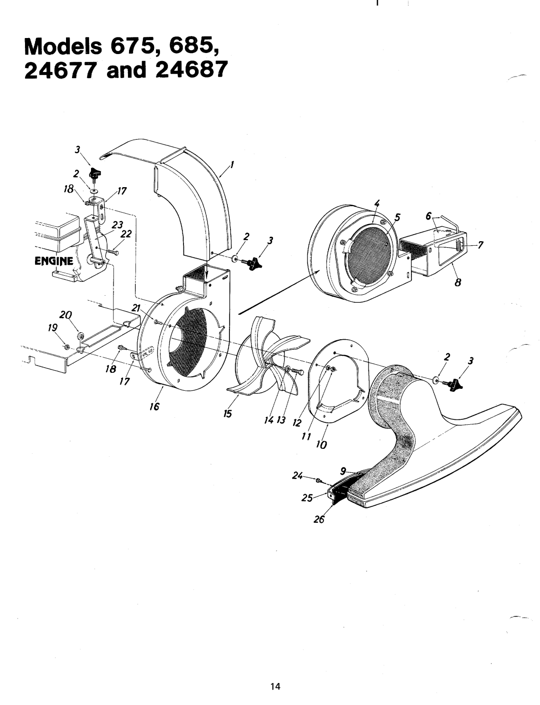 MTD 242-685A, 24687A, 24677A, 242-675A manual 