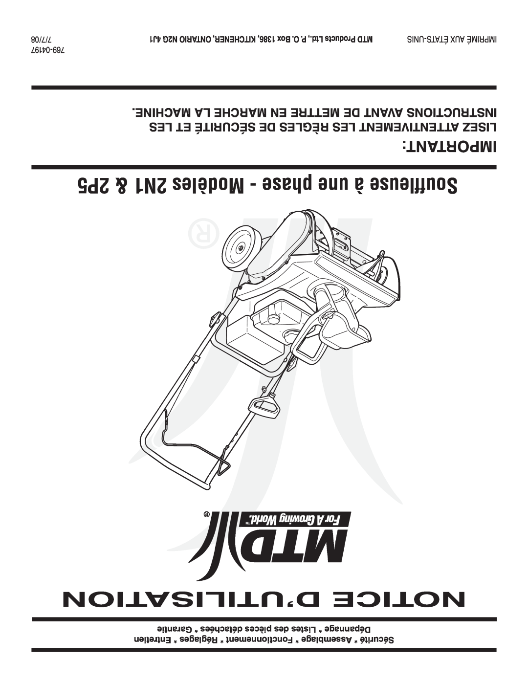 MTD 2N1 warranty D’Utilisation Notice, 7/7/08, 04197-769 