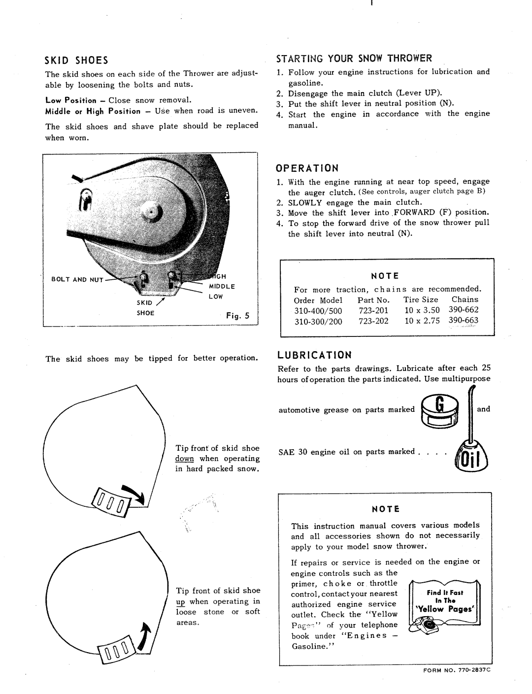 MTD 310-300, 310-400, 310-200, 310-500 manual 